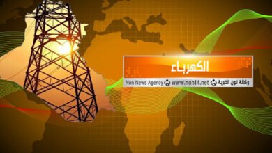 احتجاجات-في-السليمانية-على-تسعيرة-الكهرباء-الجديدة