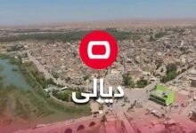 عمرها-4-اشهر.-إحباط-عملية-بيع-طفلة-من-قبل-والديها-في-ديالى