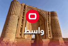 انتحار-طالب-بعد-عودته-من-الامتحان-في-واسط